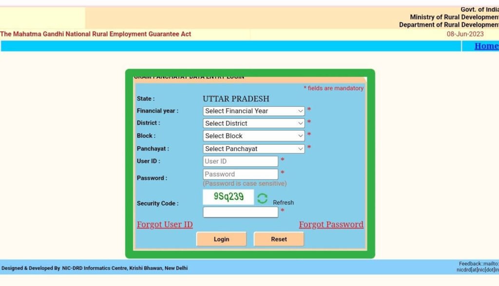 How to Login NREGA