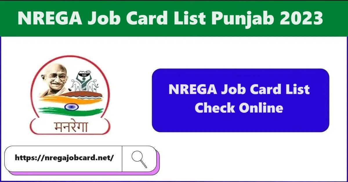 NREGA Job Card List Punjab 2023