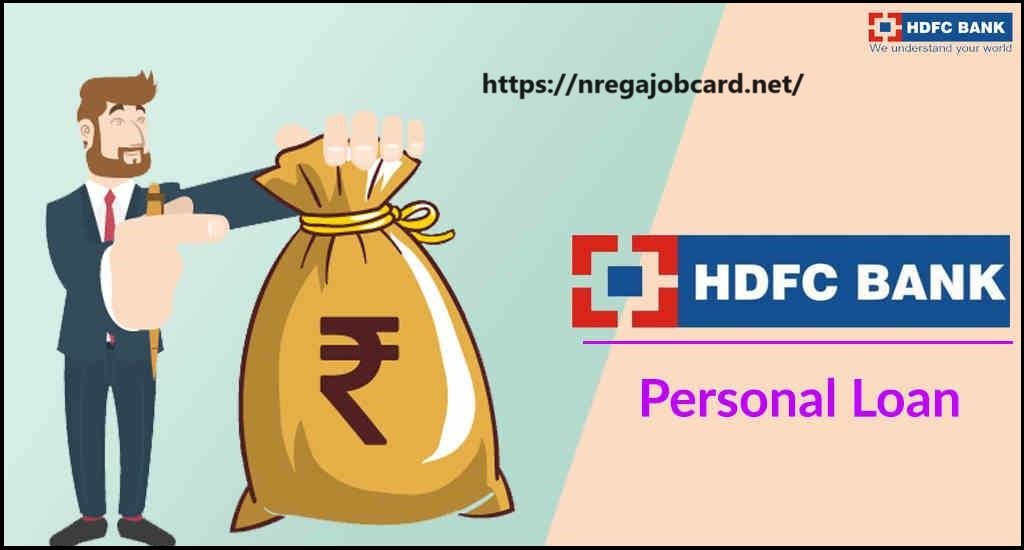 HDFC Personal Loan Apply Status