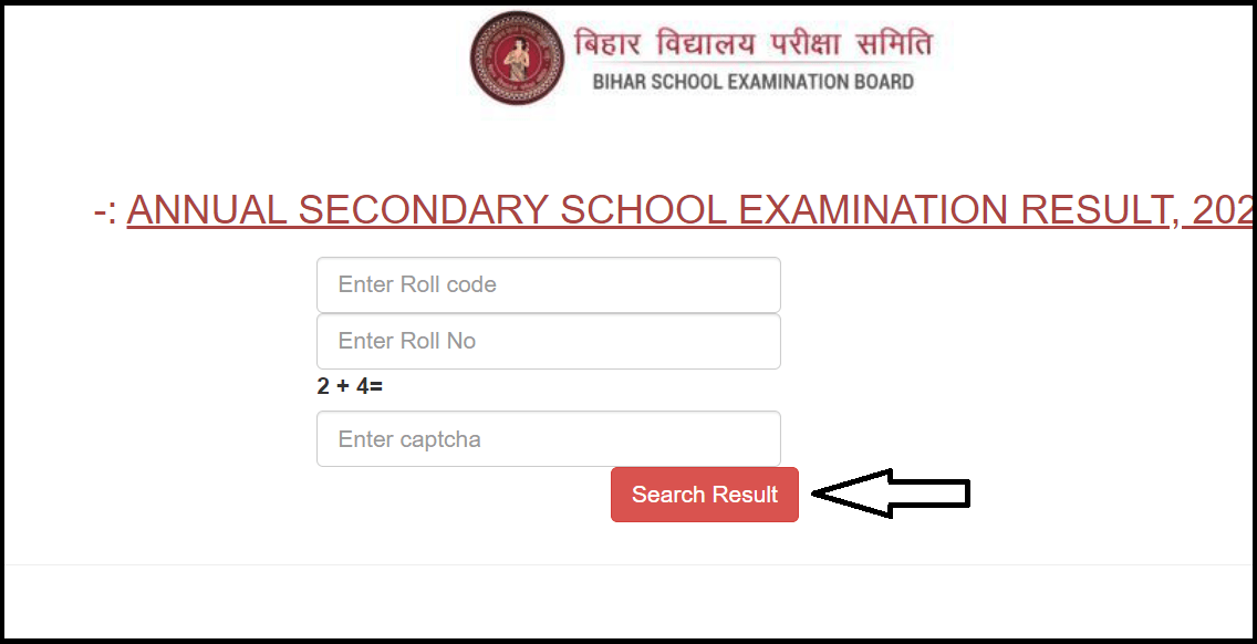 Bihar Board 10th Result 2024