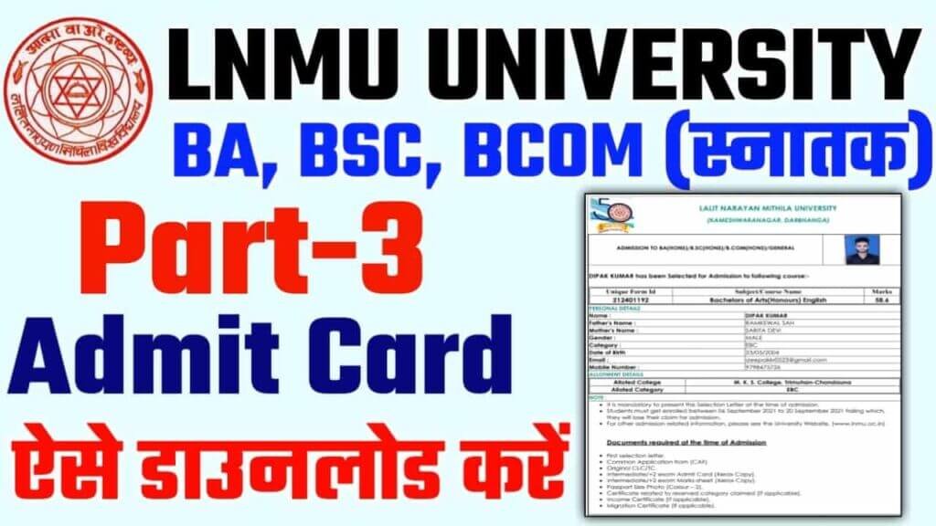 LNMU Part 3 Admit Card 2021-24