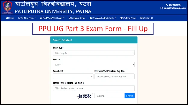 PPU Part 3 Exam Form 2024