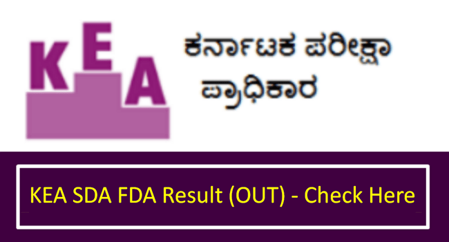 KEA SDA FDA Result 2024