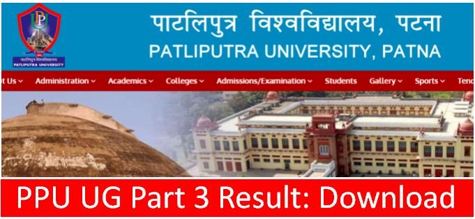 PPU Part 3 Result 2024