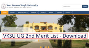 VKSU UG 2nd Merit List 2024