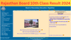 RBSE 10th Class Result 2024