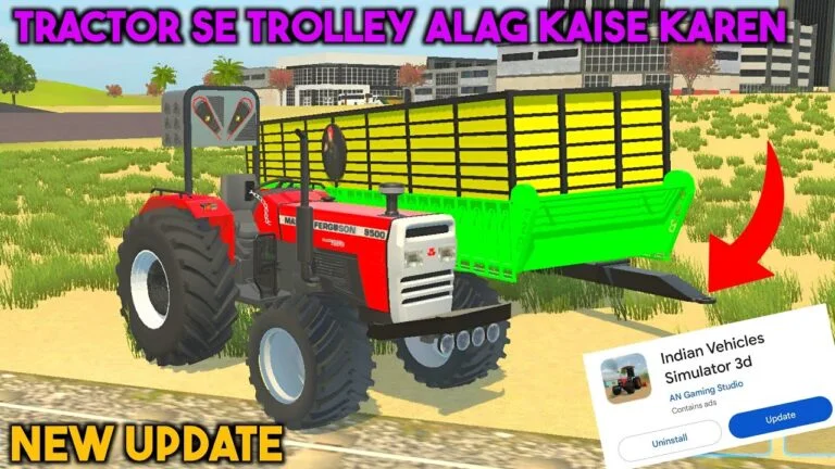 Indian Vehicles Simulator 3D: नया अपडेट और सेटिंग्स ट्रैक्टर ट्रॉली